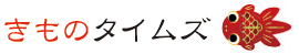 きものタイムズ Logo